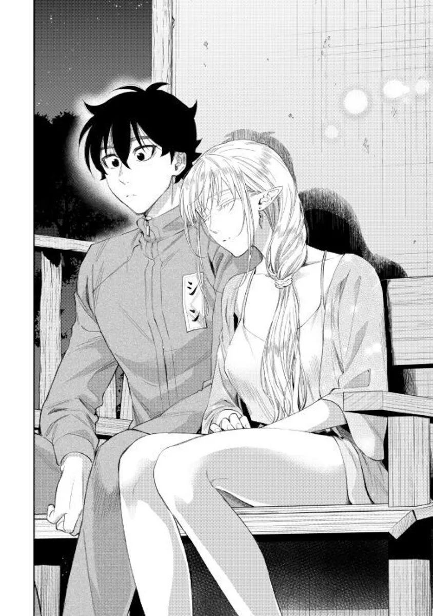 The New Gate Mangakakalot X Chapter 60 Page 24