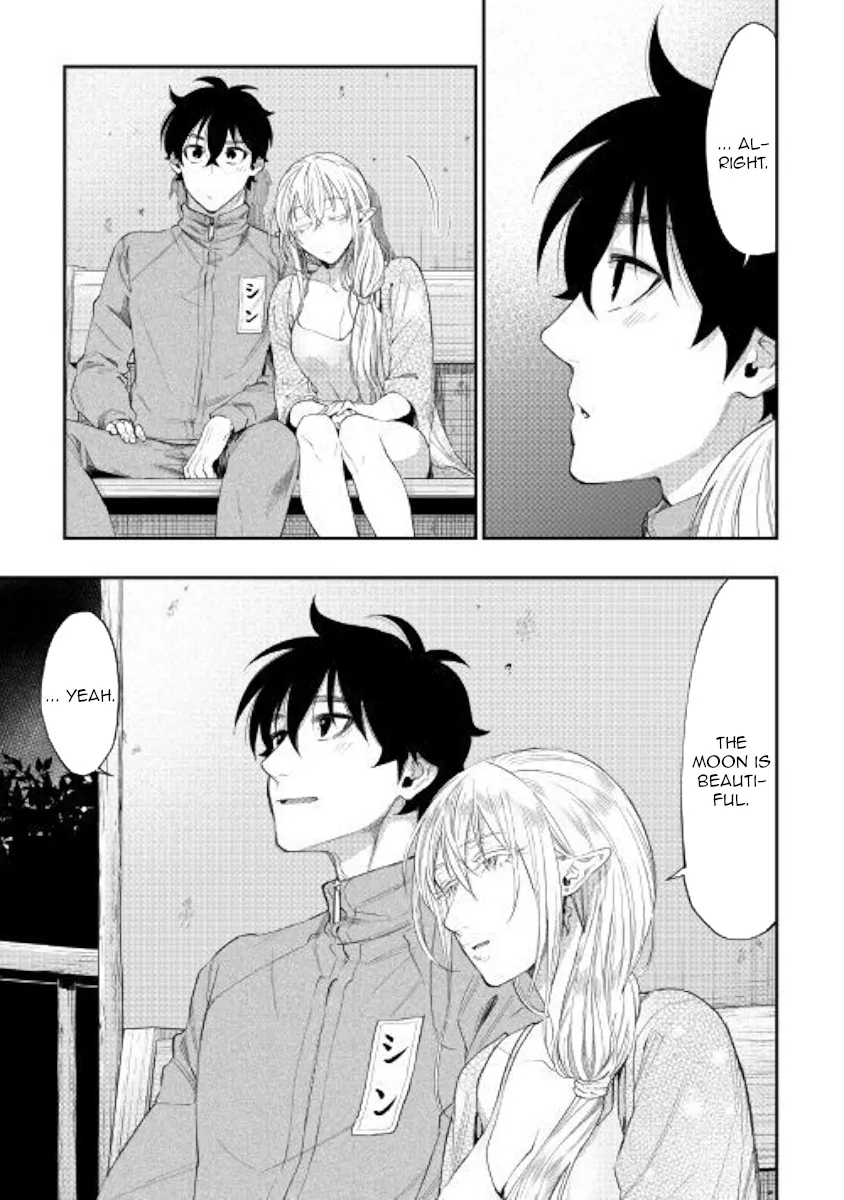 The New Gate Mangakakalot X Chapter 60 Page 27
