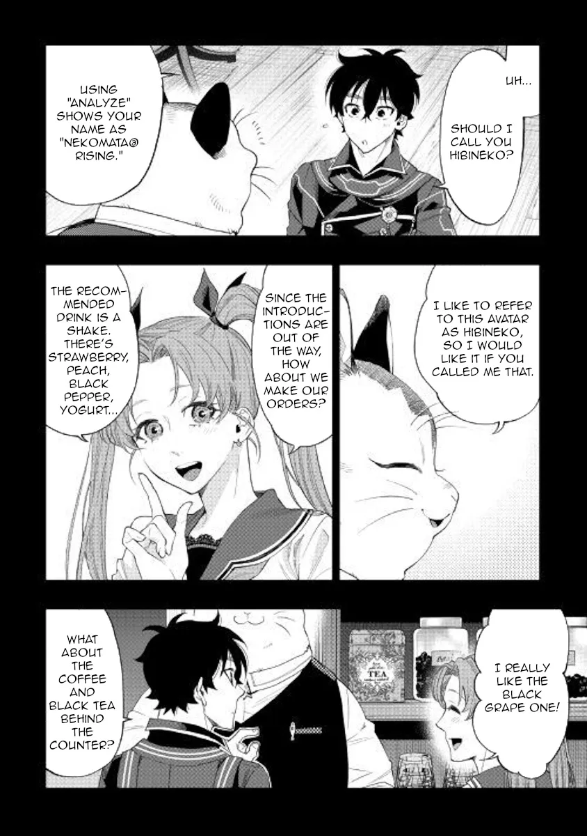 The New Gate Mangakakalot X Chapter 61 Page 12