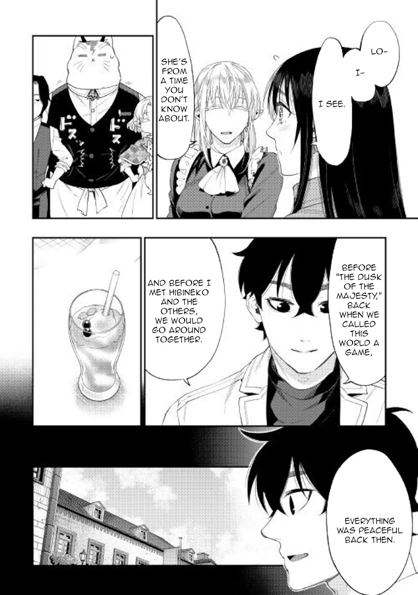 The New Gate Mangakakalot X Chapter 61 Page 6