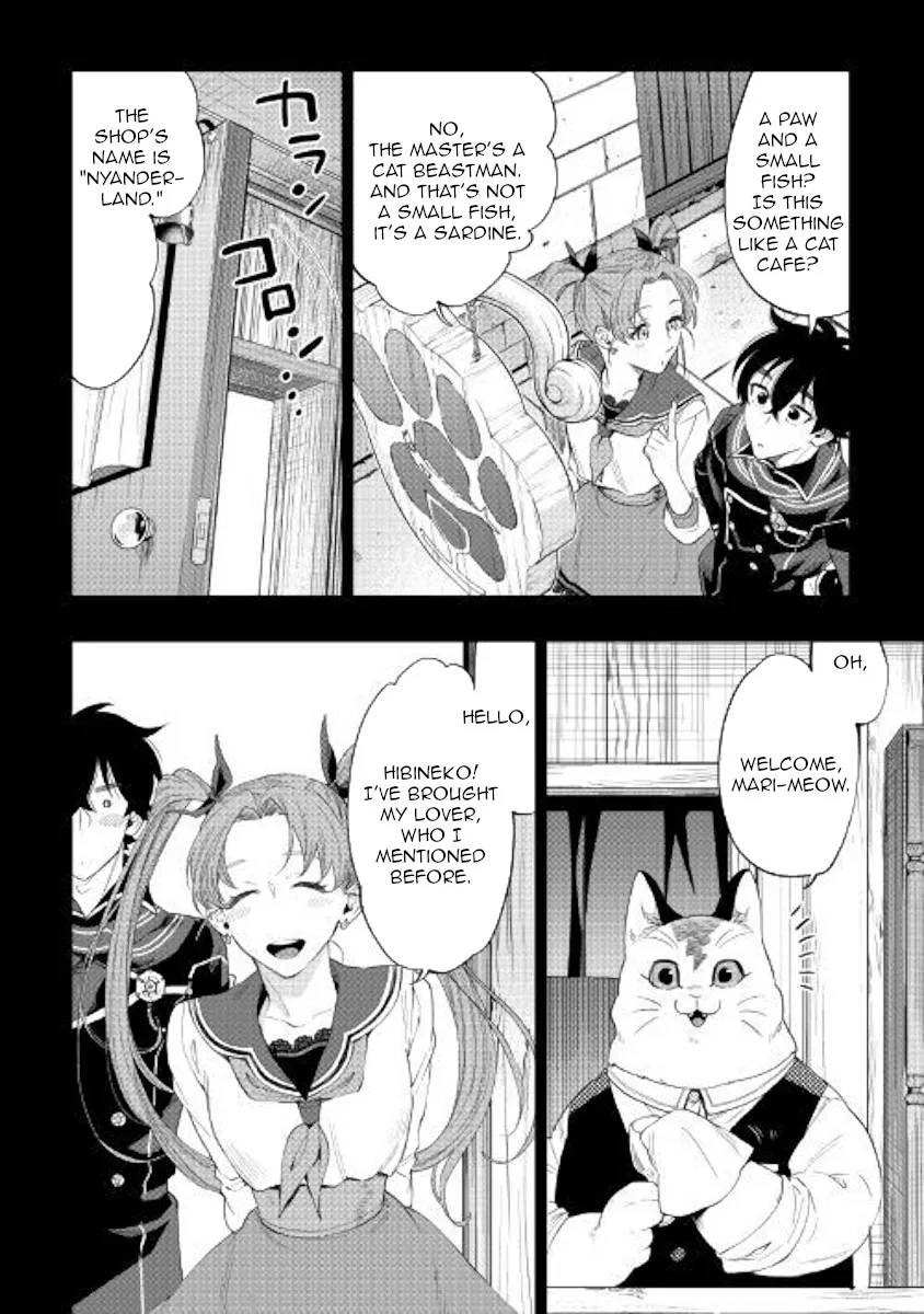The New Gate Mangakakalot X Chapter 61 Page 10