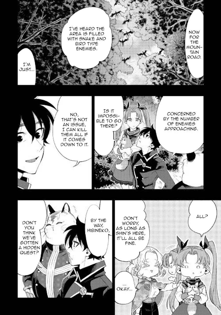 The New Gate Mangakakalot X Chapter 62 Page 12