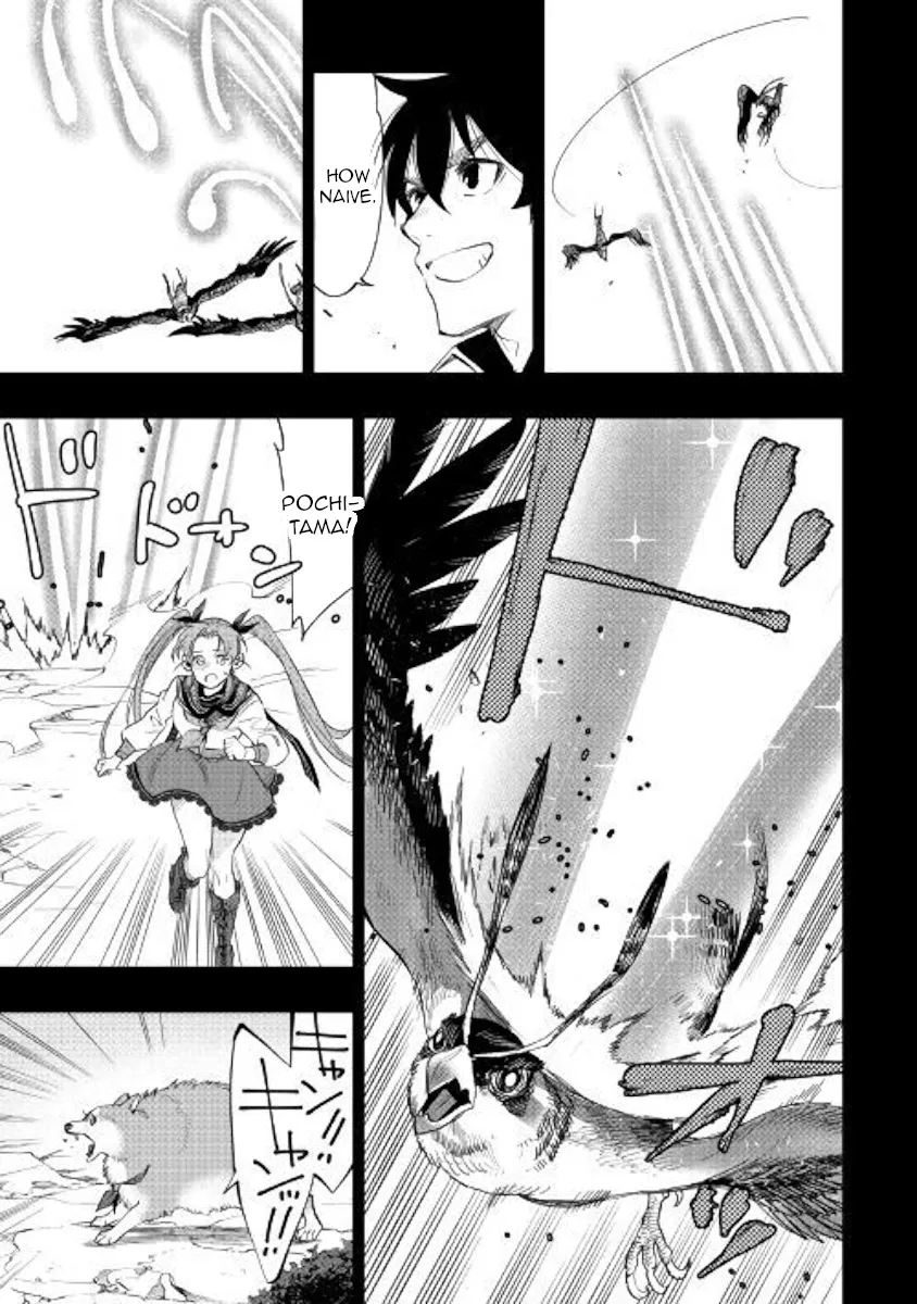 The New Gate Mangakakalot X Chapter 62 Page 15