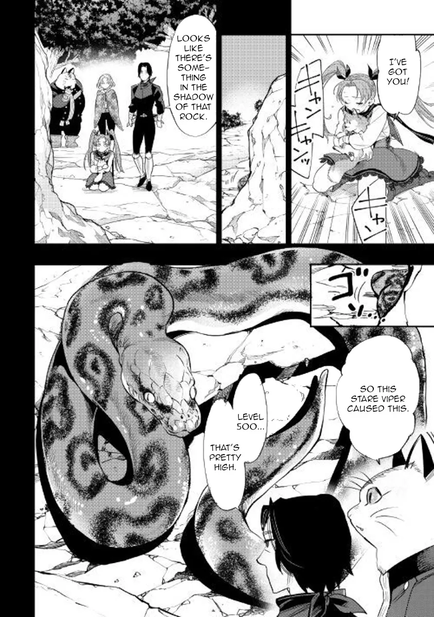 The New Gate Mangakakalot X Chapter 62 Page 16