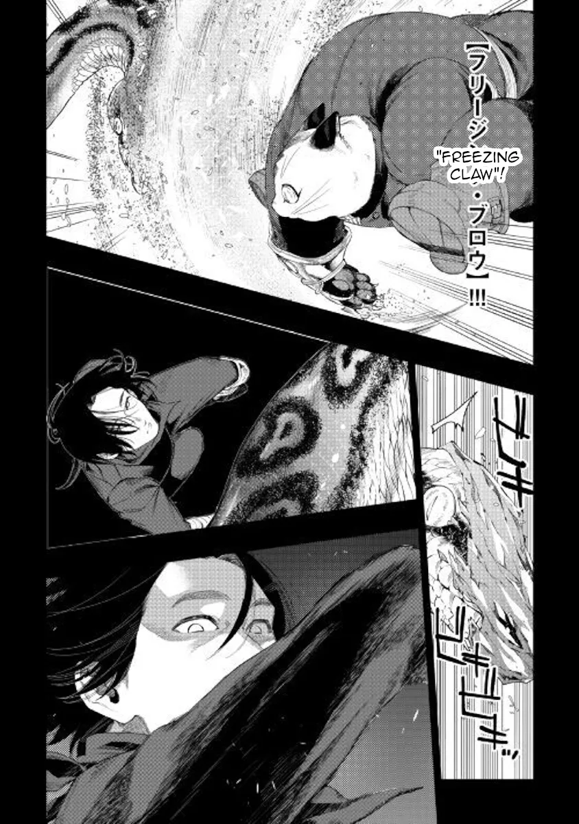 The New Gate Mangakakalot X Chapter 62 Page 18