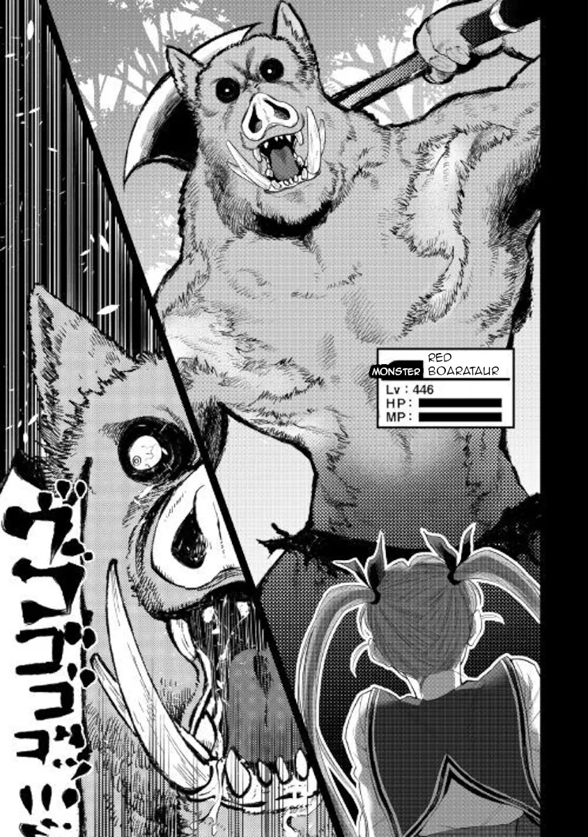 The New Gate Mangakakalot X Chapter 62 Page 3