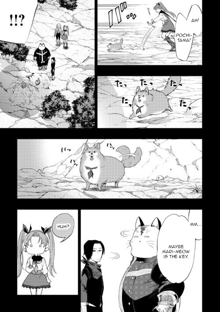 The New Gate Mangakakalot X Chapter 62 Page 21