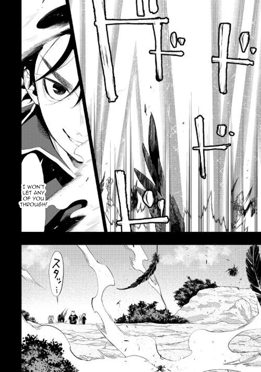 The New Gate Mangakakalot X Chapter 62 Page 24