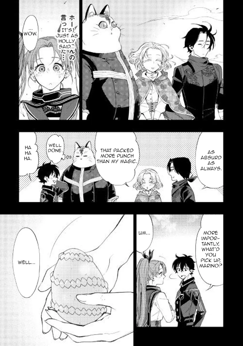 The New Gate Mangakakalot X Chapter 62 Page 25