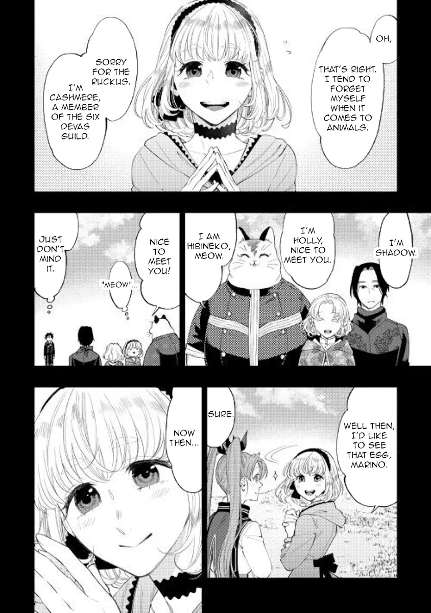 The New Gate Mangakakalot X Chapter 63 Page 2