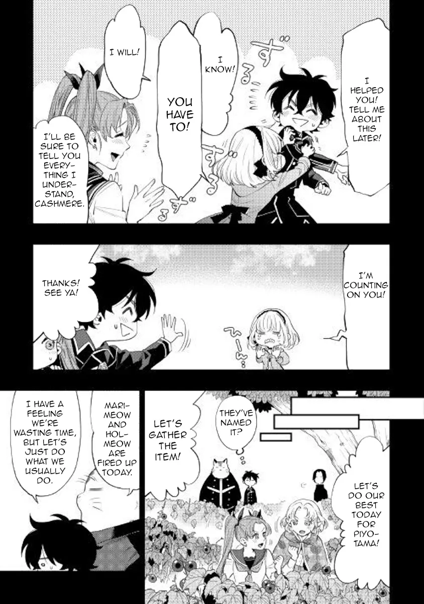 The New Gate Mangakakalot X Chapter 63 Page 11