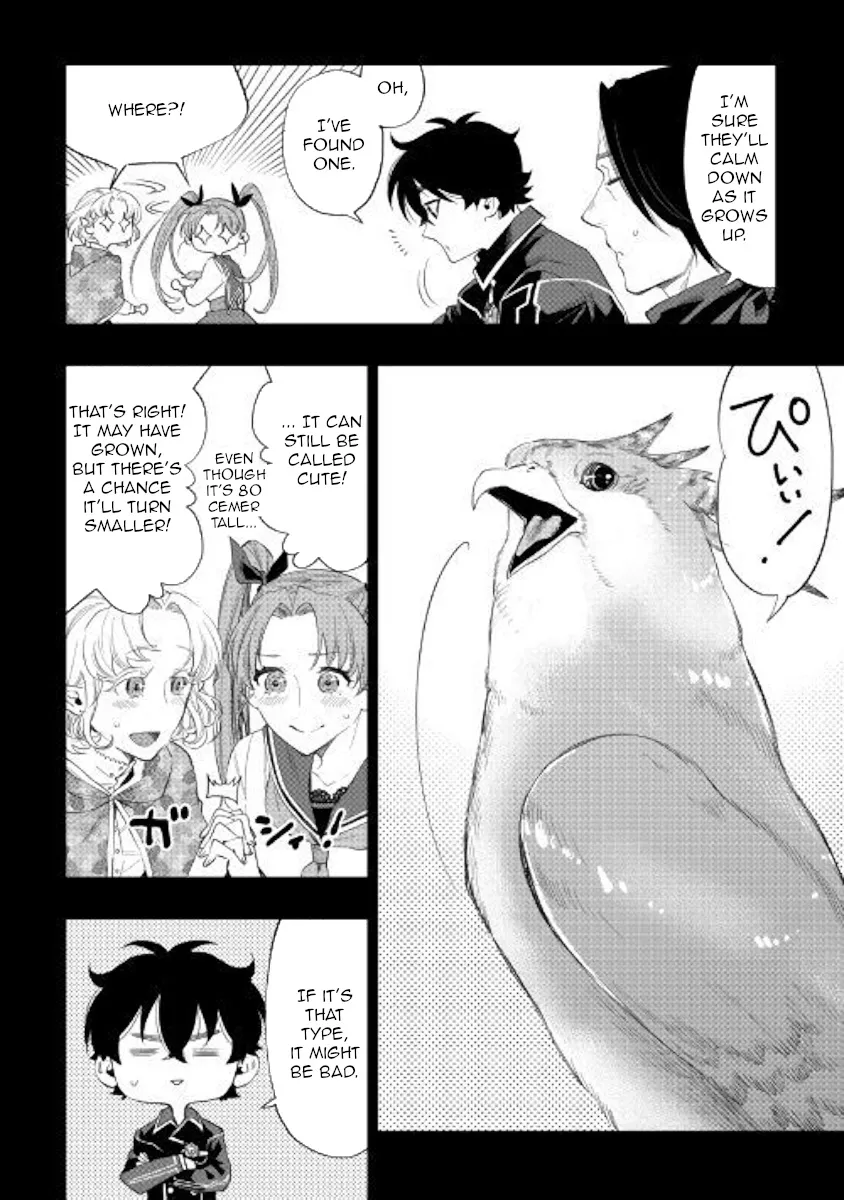The New Gate Mangakakalot X Chapter 63 Page 12