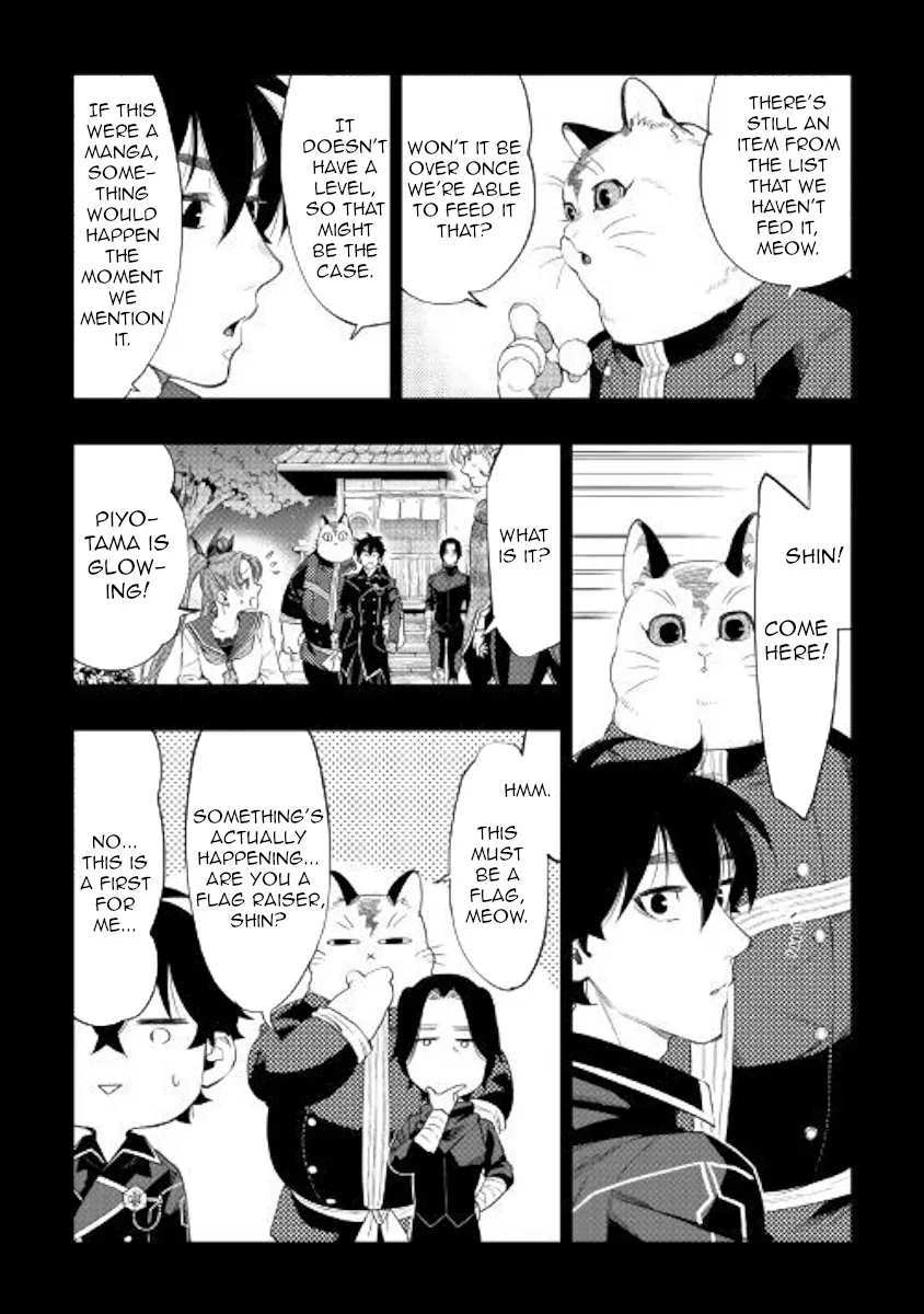 The New Gate Mangakakalot X Chapter 63 Page 14