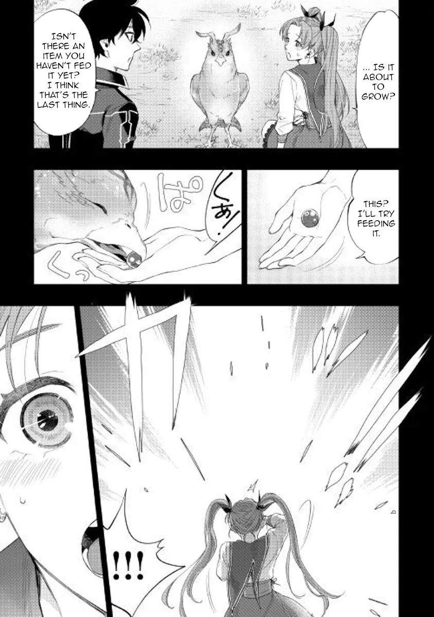 The New Gate Mangakakalot X Chapter 63 Page 15