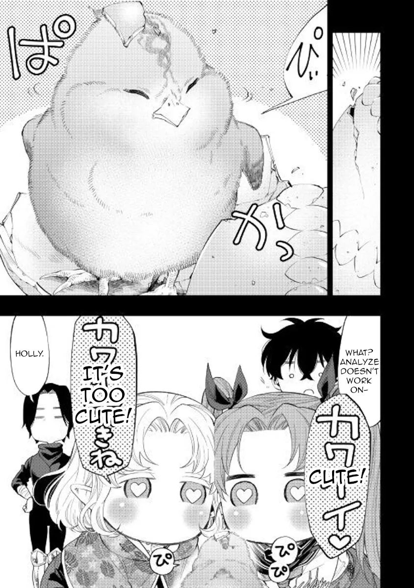 The New Gate Mangakakalot X Chapter 63 Page 7