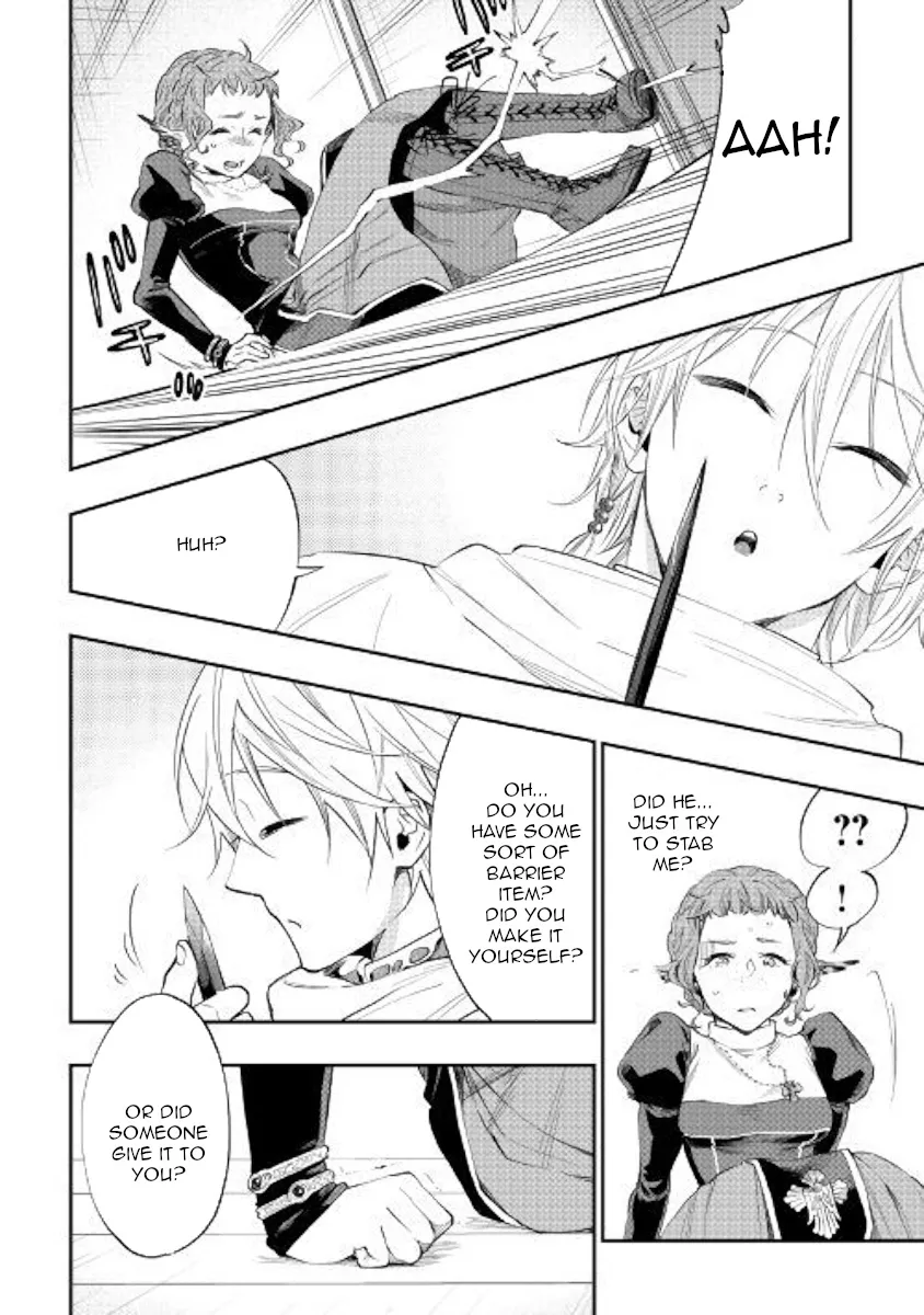 The New Gate Mangakakalot X Chapter 64 Page 12