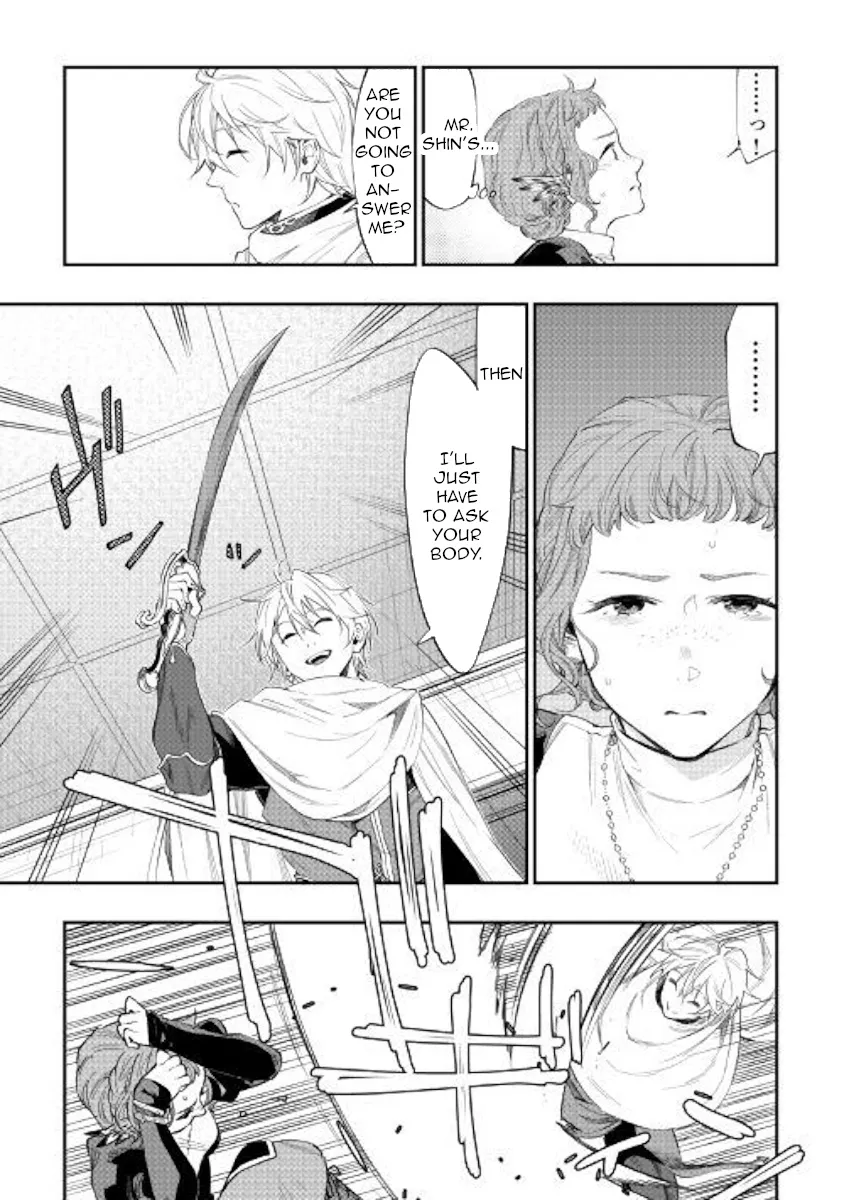 The New Gate Mangakakalot X Chapter 64 Page 13