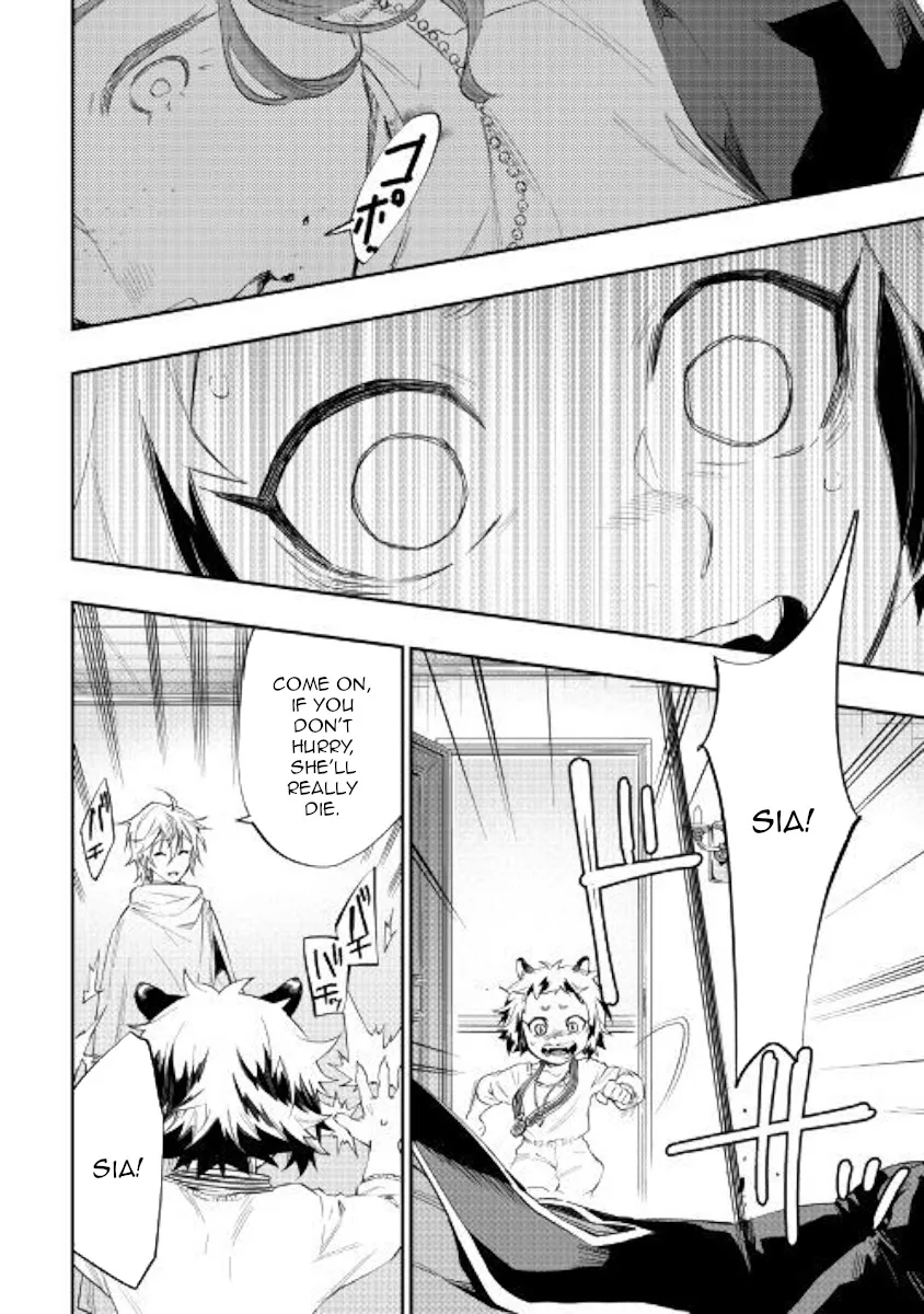 The New Gate Mangakakalot X Chapter 64 Page 22