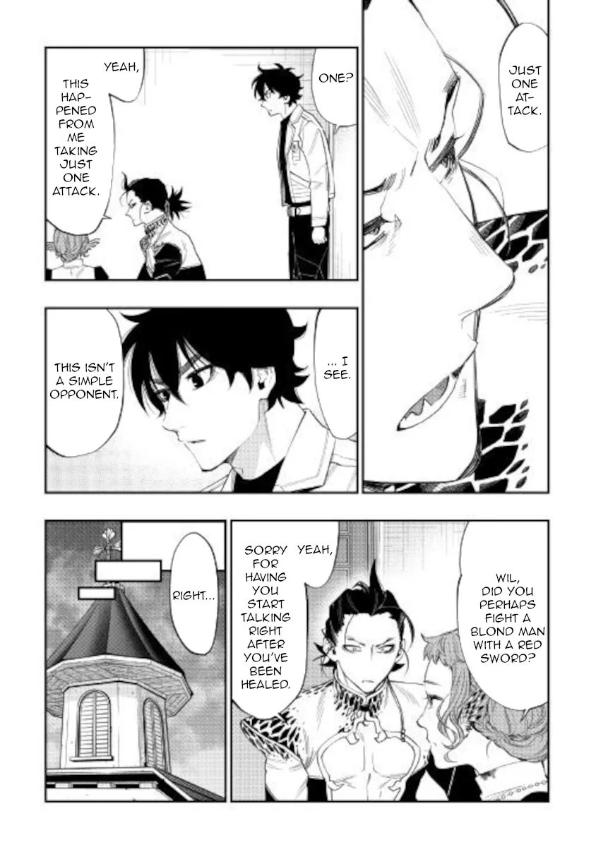 The New Gate Mangakakalot X Chapter 65 Page 19