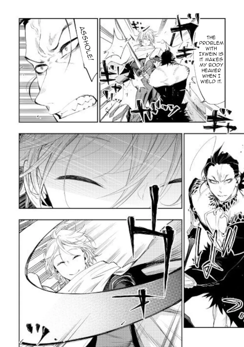 The New Gate Mangakakalot X Chapter 65 Page 4