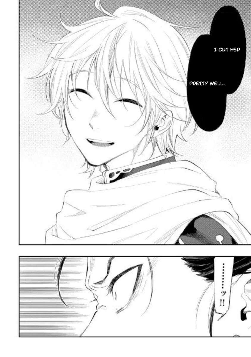 The New Gate Mangakakalot X Chapter 65 Page 8