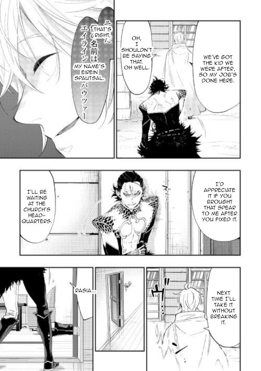 The New Gate Mangakakalot X Chapter 65 Page 9
