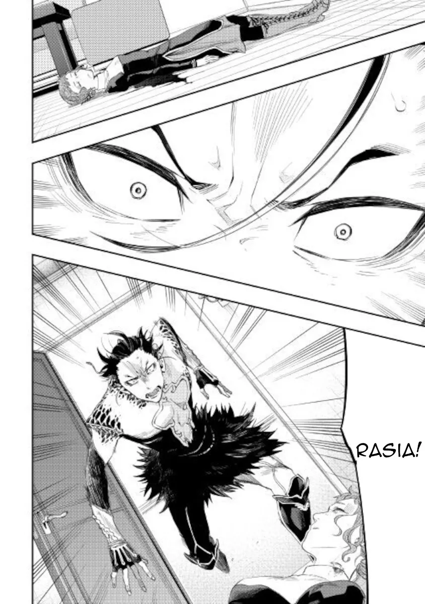 The New Gate Mangakakalot X Chapter 65 Page 10