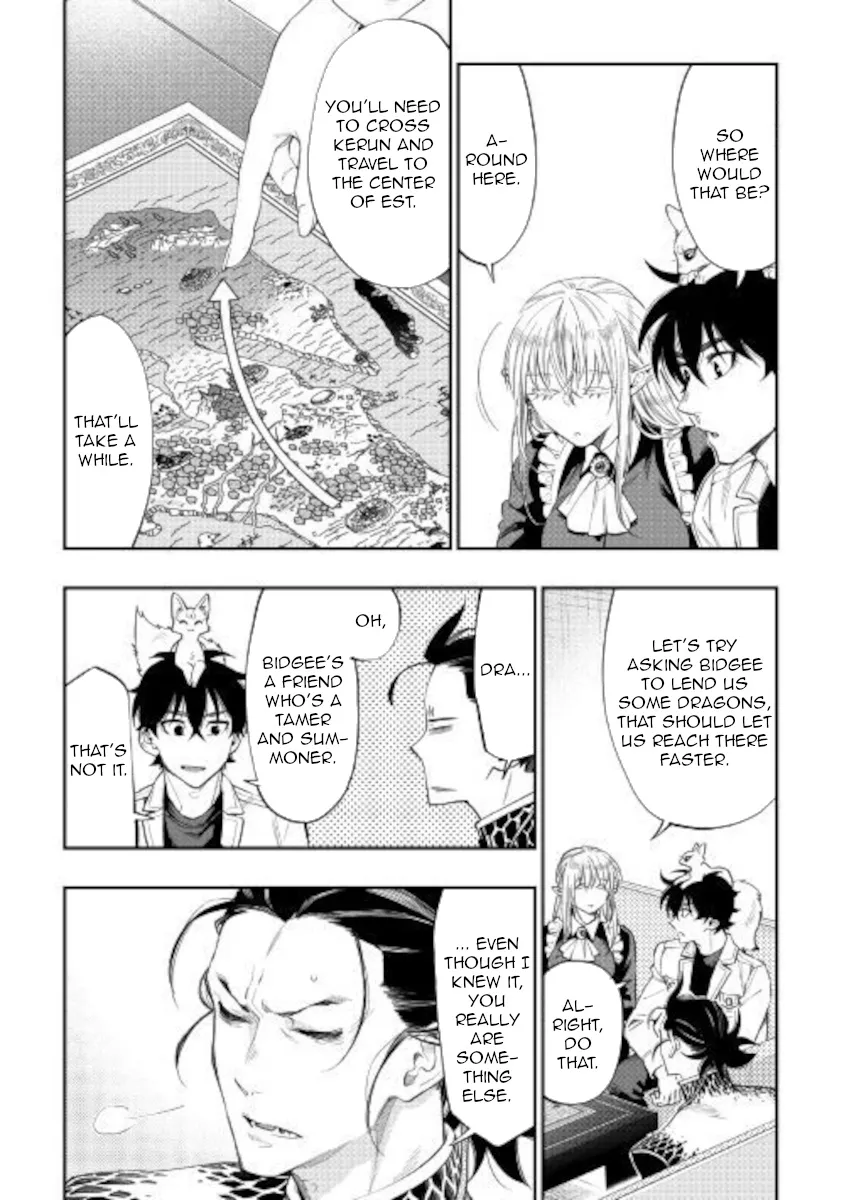 The New Gate Mangakakalot X Chapter 66 Page 12