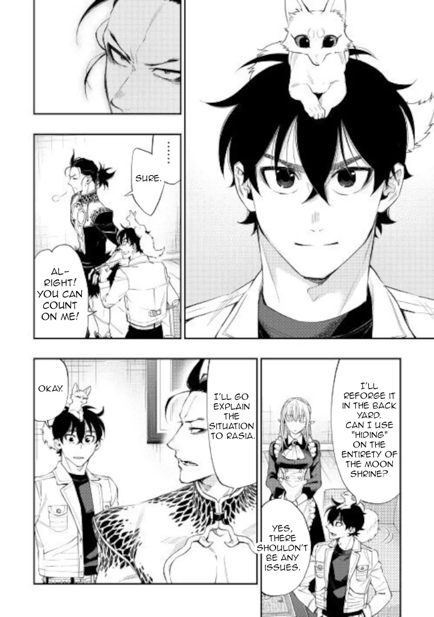 The New Gate Mangakakalot X Chapter 66 Page 14