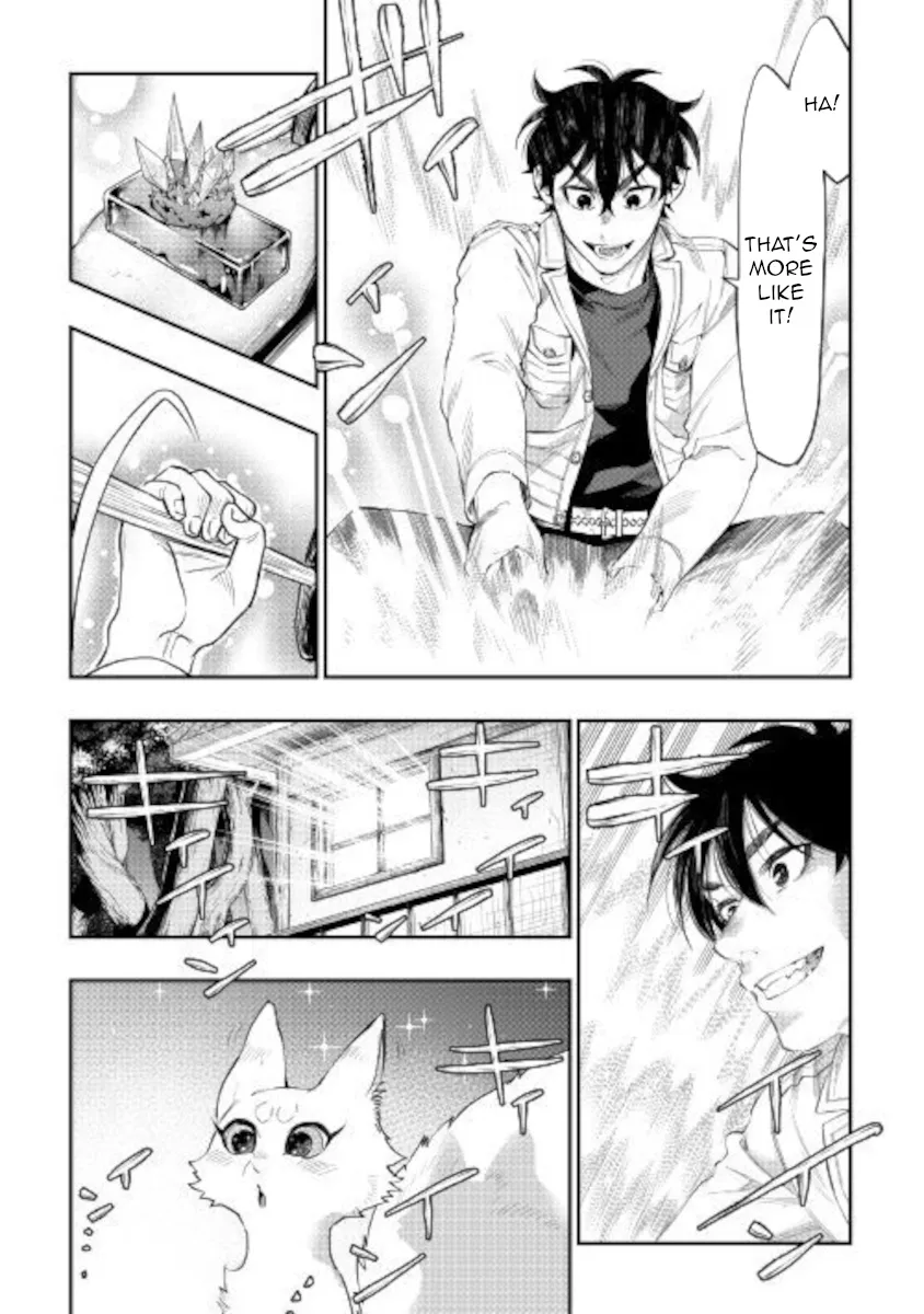 The New Gate Mangakakalot X Chapter 66 Page 17