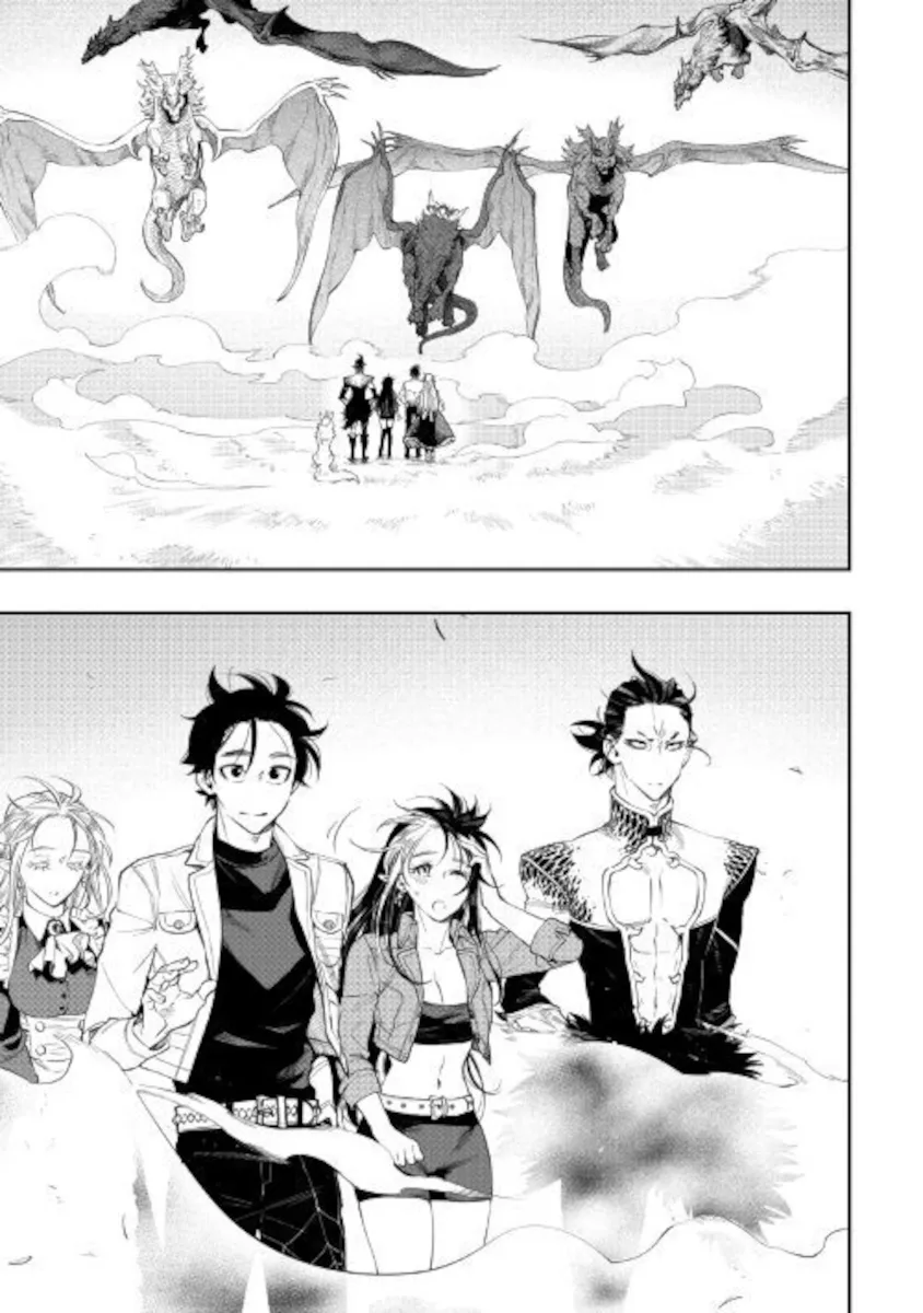 The New Gate Mangakakalot X Chapter 66 Page 25