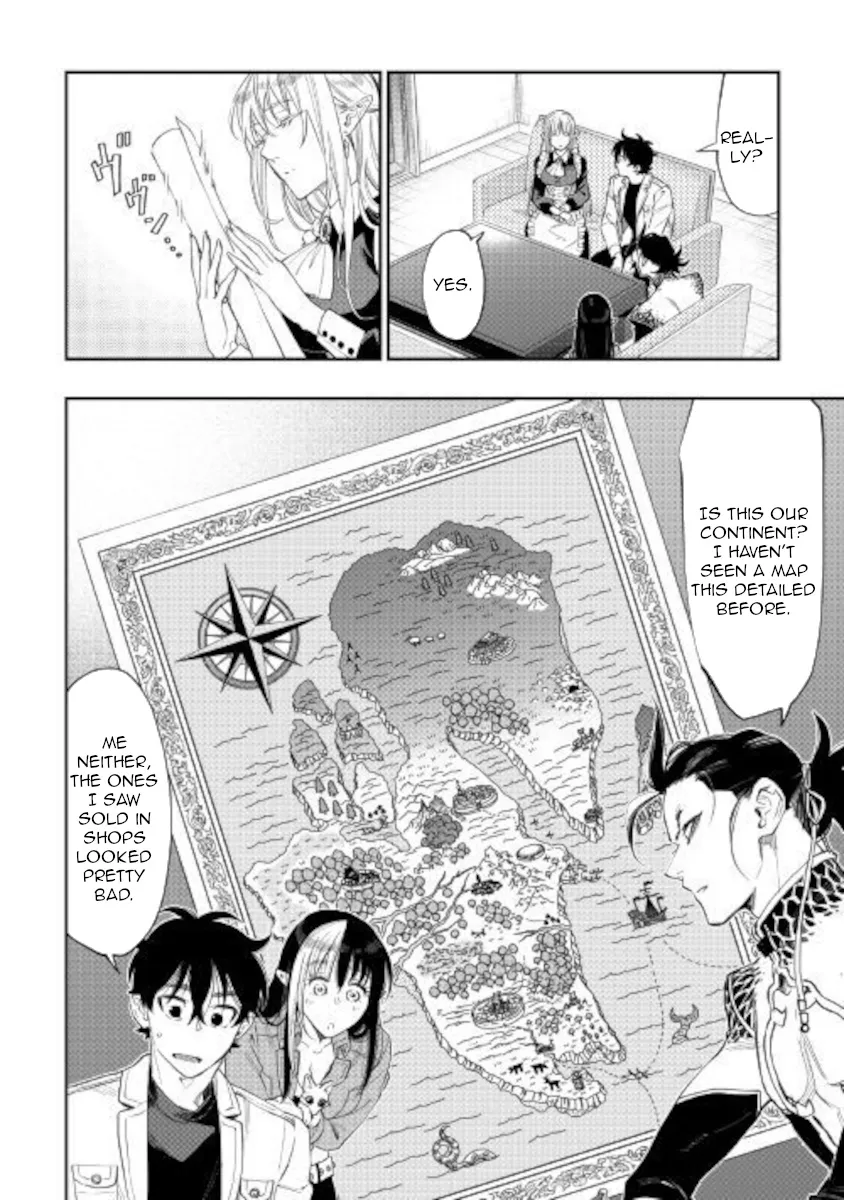 The New Gate Mangakakalot X Chapter 66 Page 6