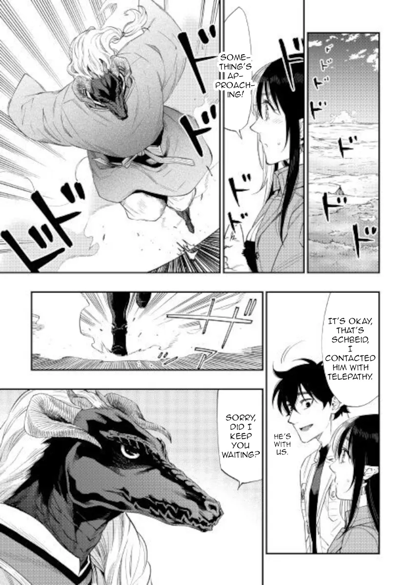 The New Gate Mangakakalot X Chapter 67 Page 17