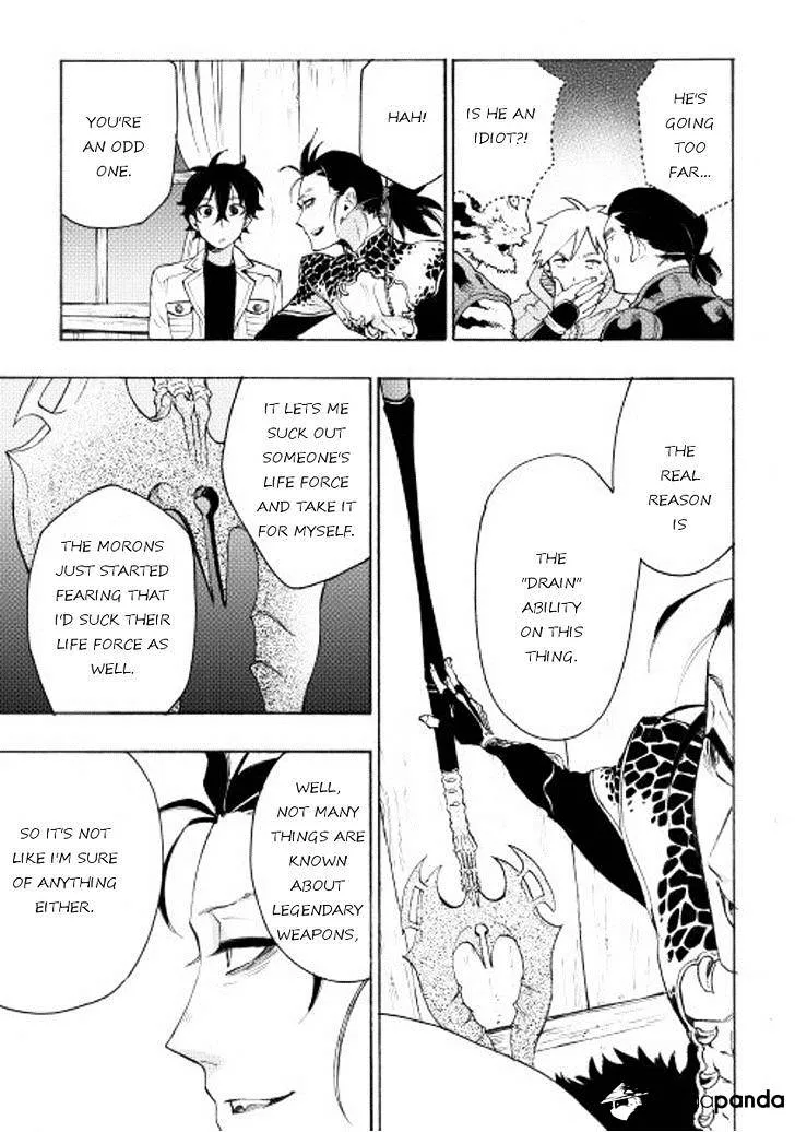 The New Gate Mangakakalot X Chapter 7 Page 7