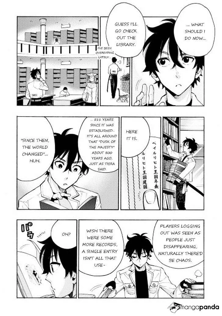 The New Gate Mangakakalot X Chapter 7 Page 10