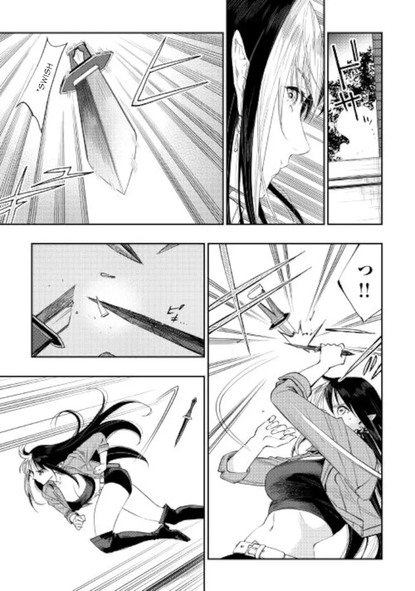 The New Gate Mangakakalot X Chapter 70 Page 15