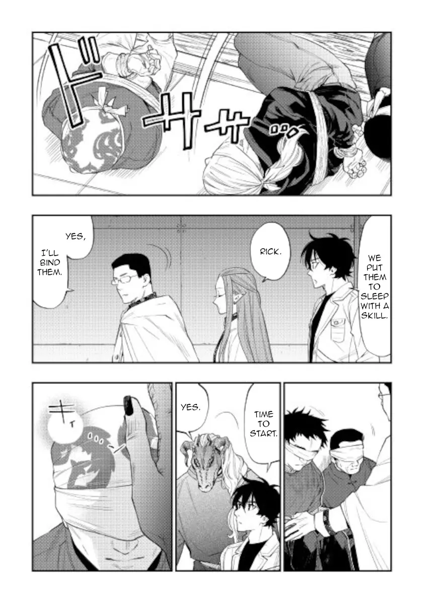 The New Gate Mangakakalot X Chapter 71 Page 12