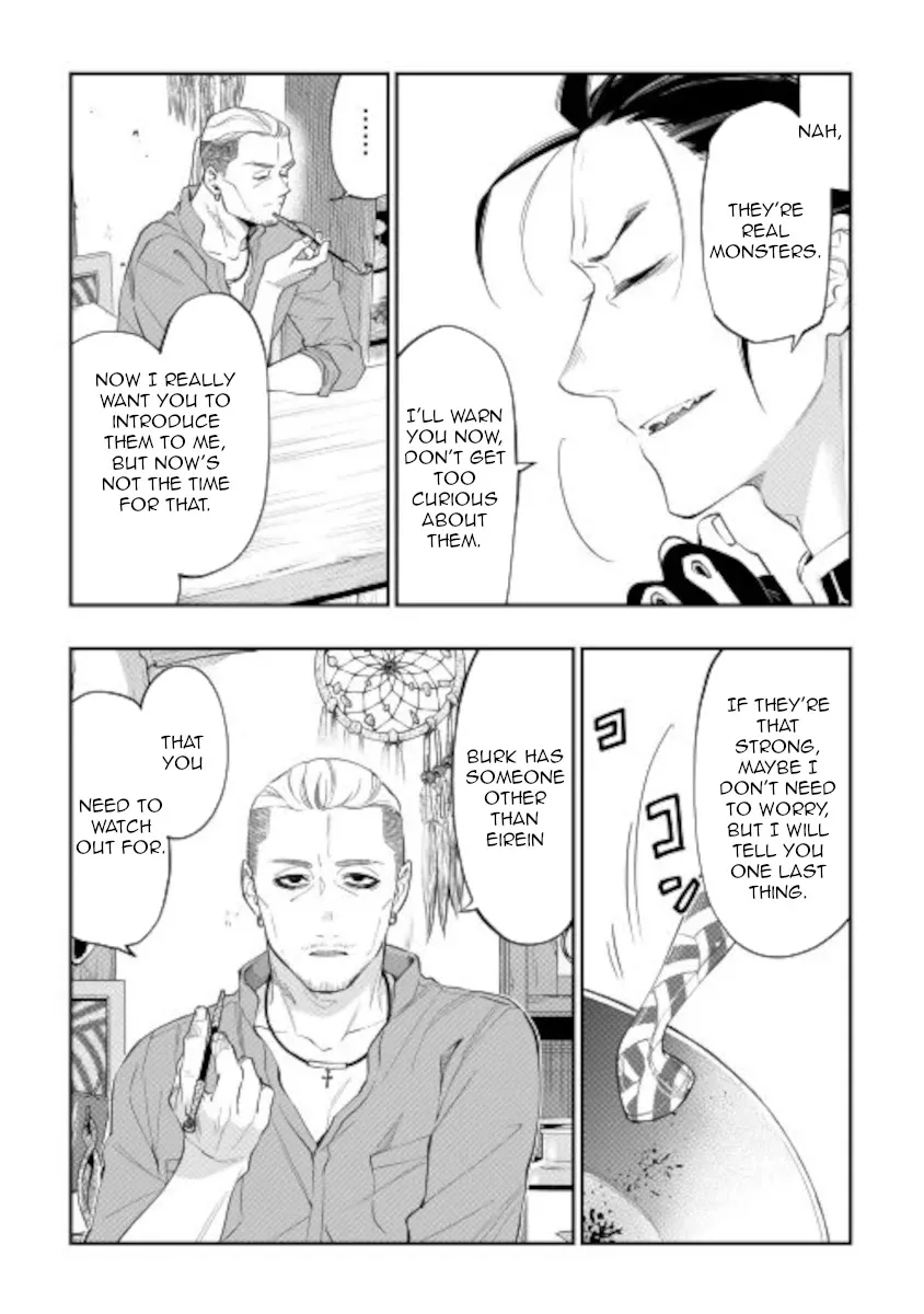 The New Gate Mangakakalot X Chapter 72 Page 15