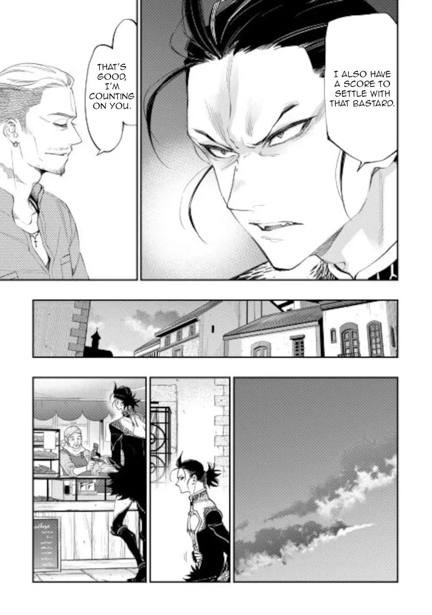 The New Gate Mangakakalot X Chapter 72 Page 17