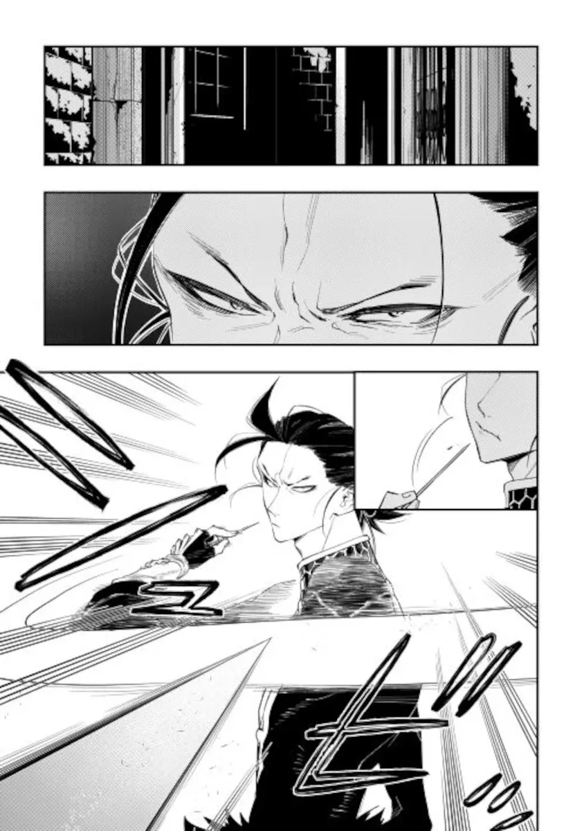 The New Gate Mangakakalot X Chapter 72 Page 19