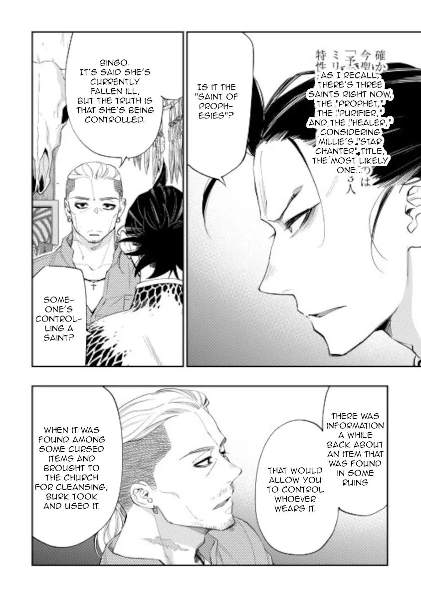 The New Gate Mangakakalot X Chapter 72 Page 10