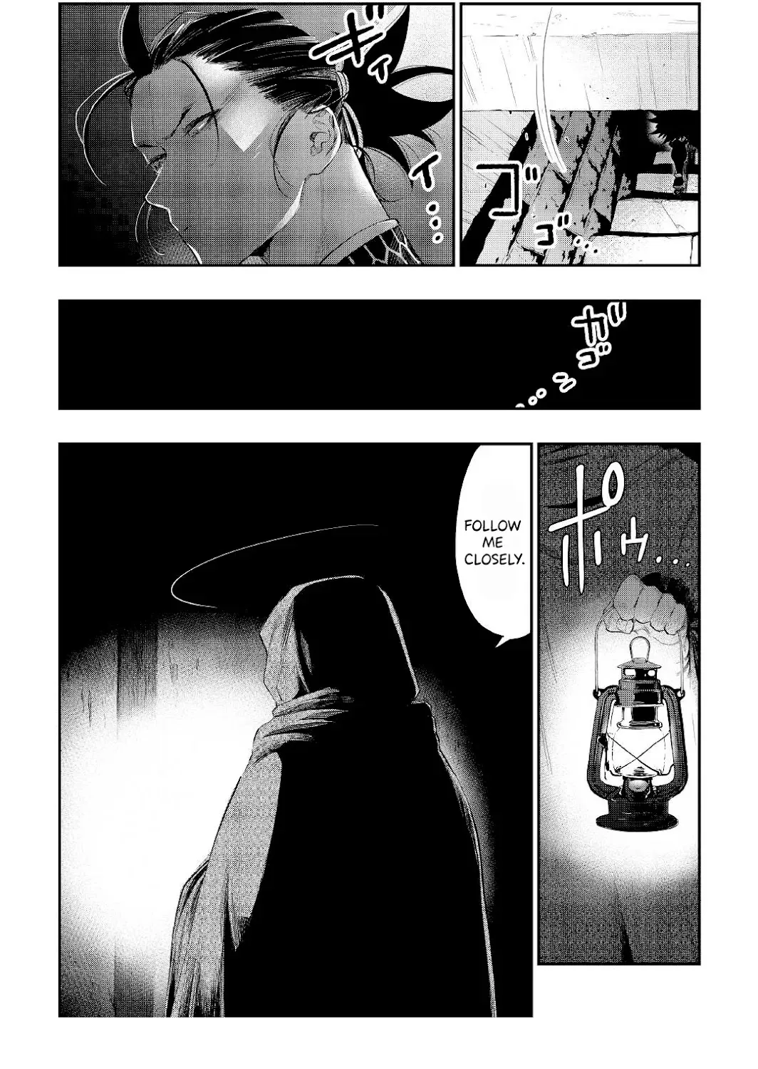 The New Gate Mangakakalot X Chapter 73 Page 7