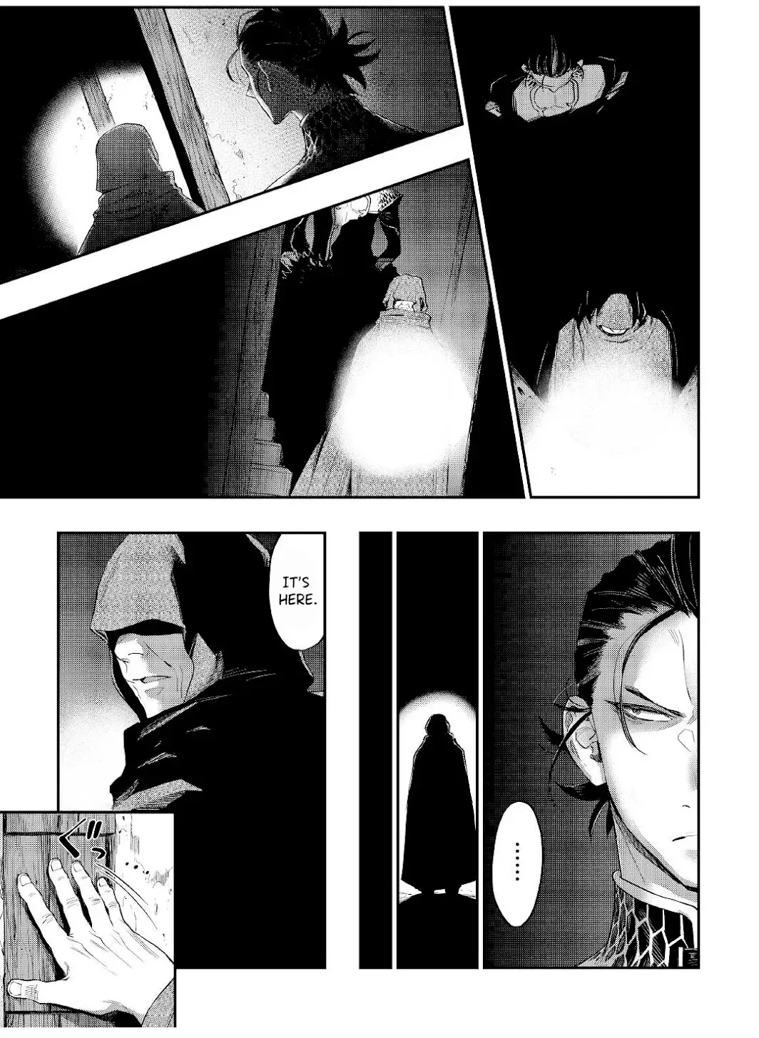 The New Gate Mangakakalot X Chapter 73 Page 8