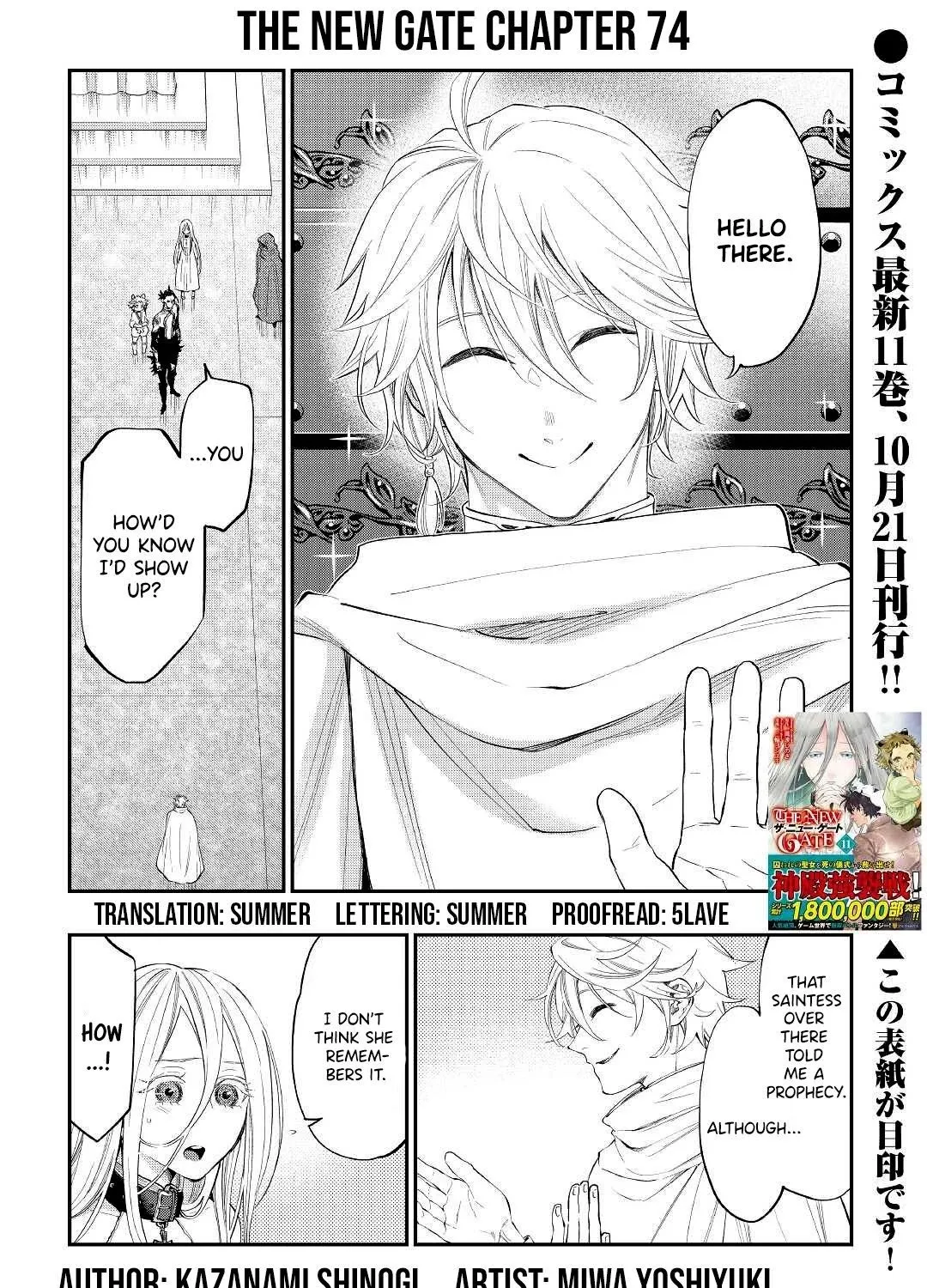 The New Gate Mangakakalot X Chapter 74 Page 2