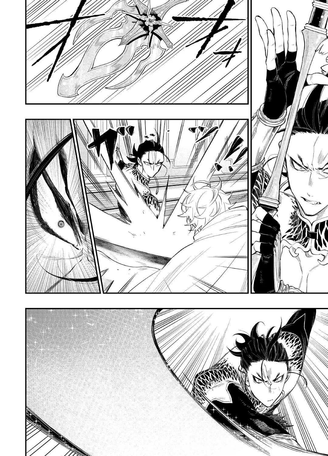 The New Gate Mangakakalot X Chapter 74 Page 16