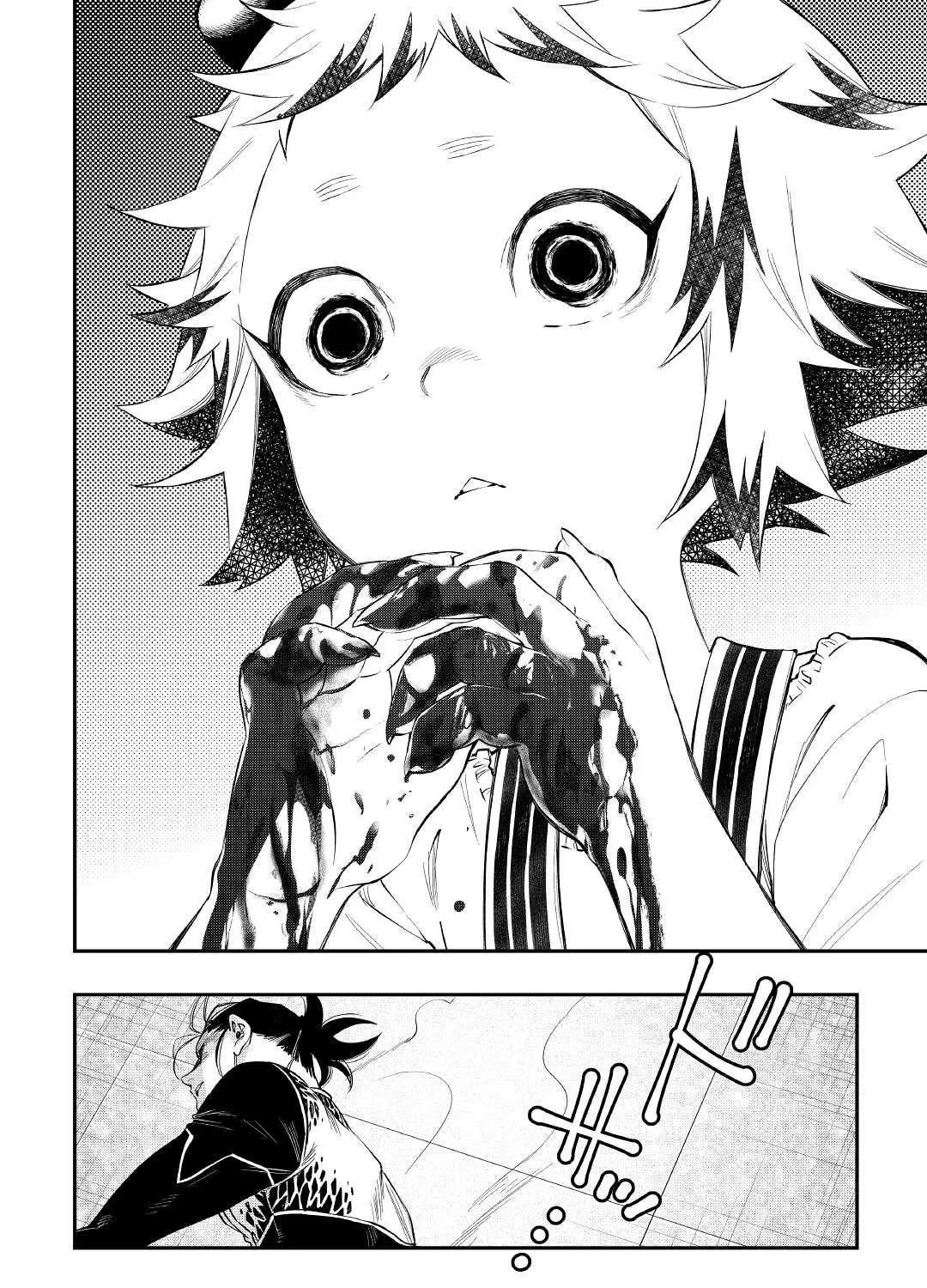 The New Gate Mangakakalot X Chapter 74 Page 52