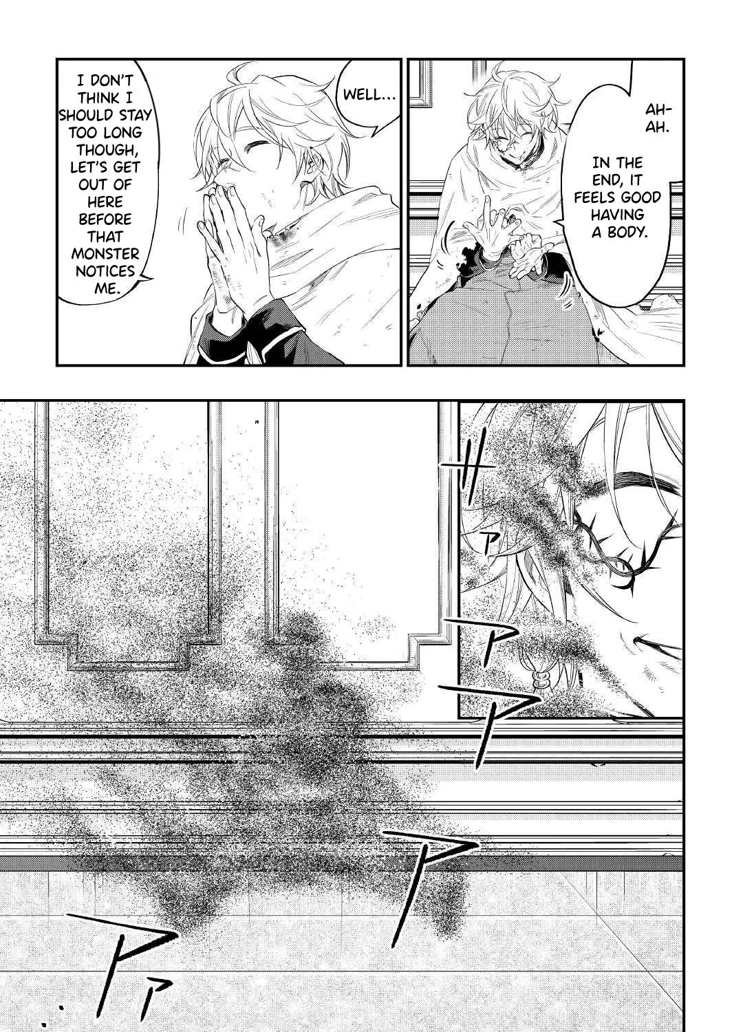 The New Gate Mangakakalot X Chapter 78 Page 41
