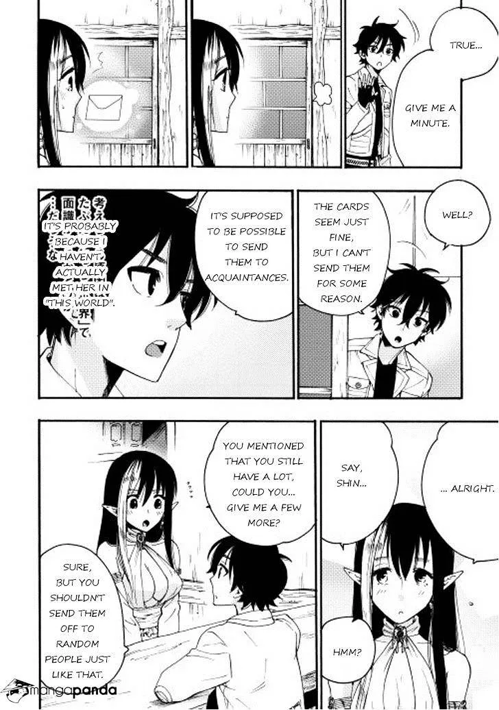 The New Gate Mangakakalot X Chapter 8 Page 8