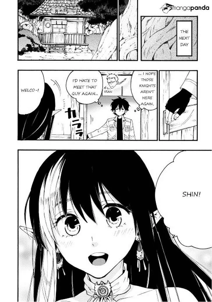 The New Gate Mangakakalot X Chapter 8 Page 2