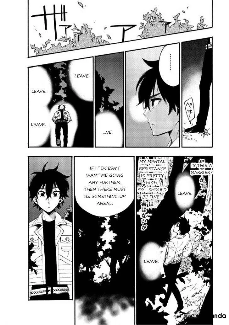 The New Gate Mangakakalot X Chapter 8 Page 11